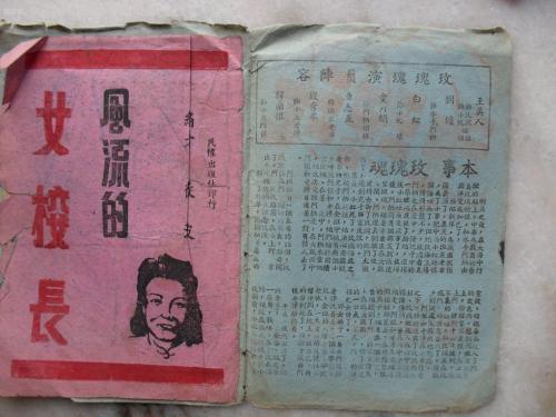 金沢学院大学学历认证