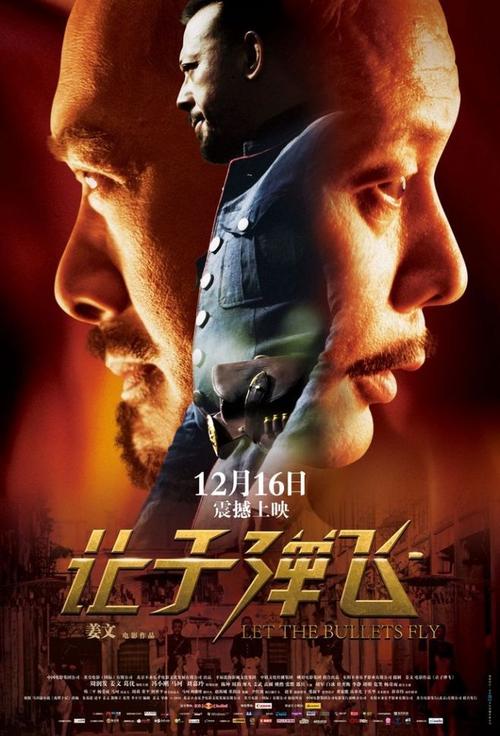 罗斯曼卫生科学大学学历认证